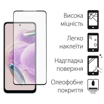 Чехол для мобильного телефона Dengos Kit for Xiaomi Redmi Note 12s case + glass (Mint) (DG-KM-46) Винница - изображение 3