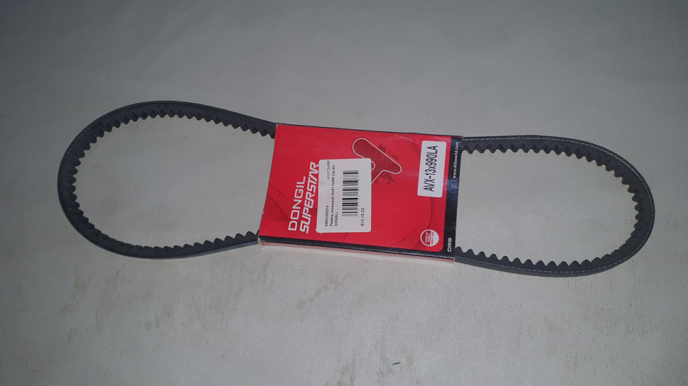 Ремень клиновой AVX13x990. Dongil. Харьков - изображение 1