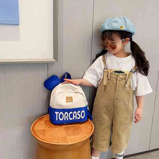 Детский рюкзак TD-620 на одно отделение с ремешком и ушками Blue Киев