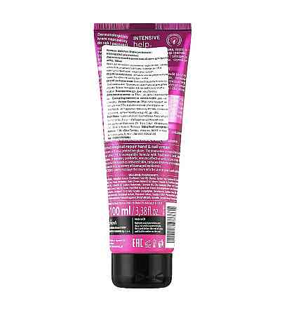 Дерматологічний відновлюючий крем для рук та нігтів Nivelazione Farmona 100 мл Київ