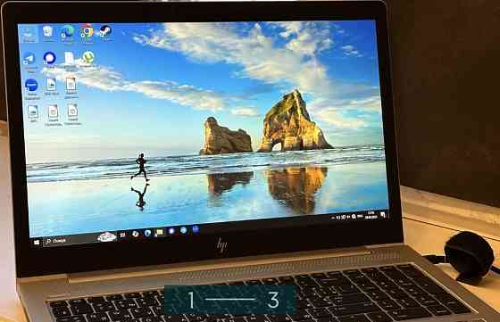 Ноутбук HP Elitebook . Харьков