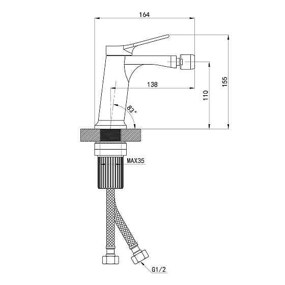 Змішувач для біде Qtap Arvin QTARV255CRM48642 Chrome Київ