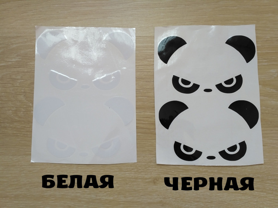 Наклейки на авто Панда Чорна, Біла на дзеркала Київ - фото 1