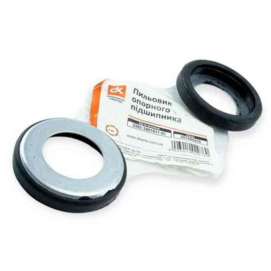 Пыльник газель (dk) шкворня Мукачево