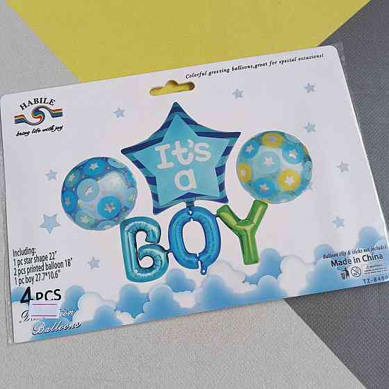 Набір повітряних кульок boy (4 предметів) Київ