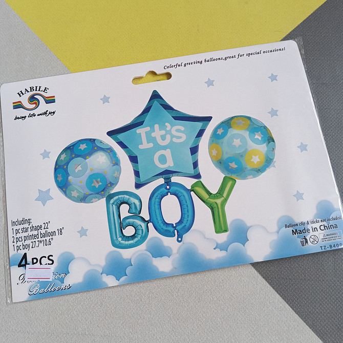 Набір повітряних кульок boy (4 предметів) Київ - фото 1