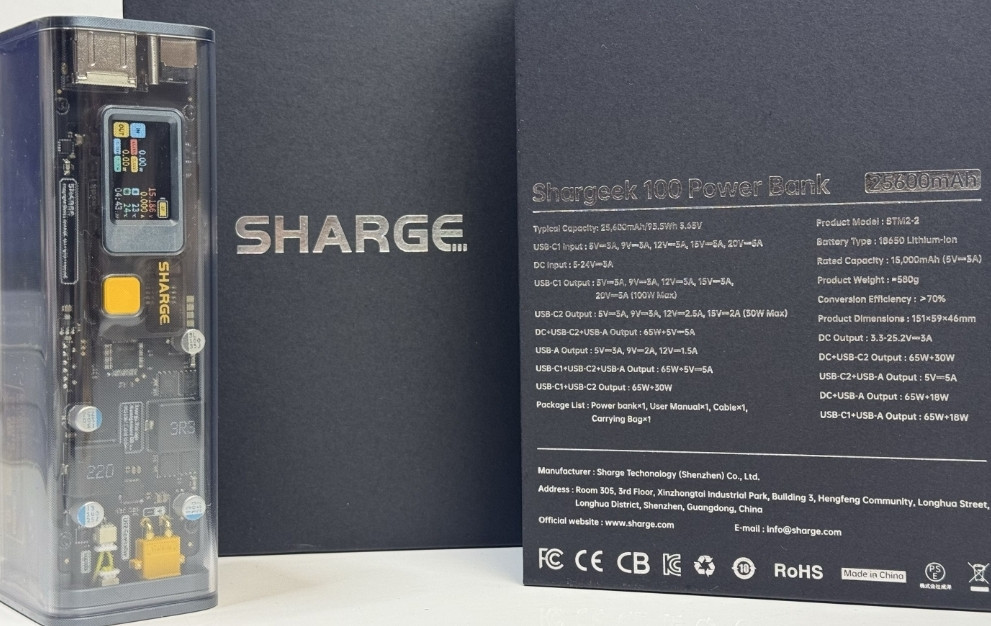 Новий Прозорий повербанк Powerbank Shargeek Storm 2 100W 25600mAh. Київ - фото 1