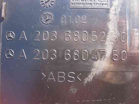 Mercedes-Benz  A2036804750 Механізм передньої попільнички центральної консолі C-Class W203 CLC CL203 Sportcoupe C203 Одеса