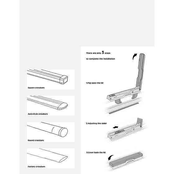 Багажник на крышу ROAHTRIP Titan186A ABS+PC 310л открывание на две стороны 186*82*33CM Киев