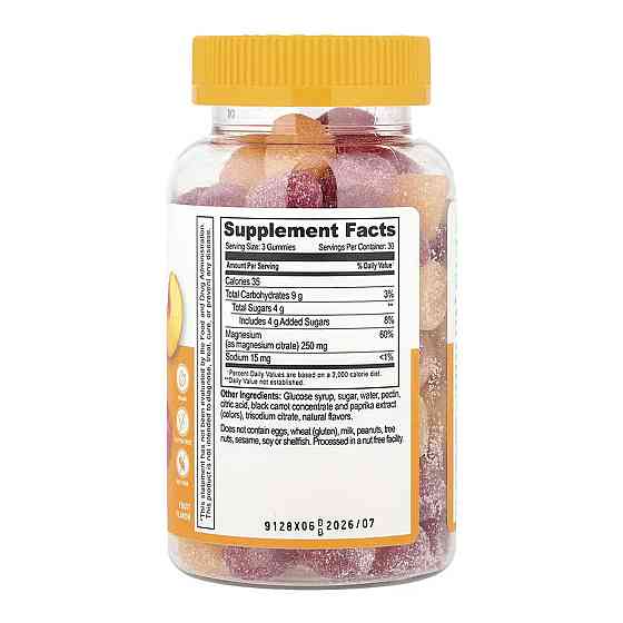 Магний цитрат Lifeable Magnesium Citrate 250mg Adult 90 жев таб фруктовый Киев