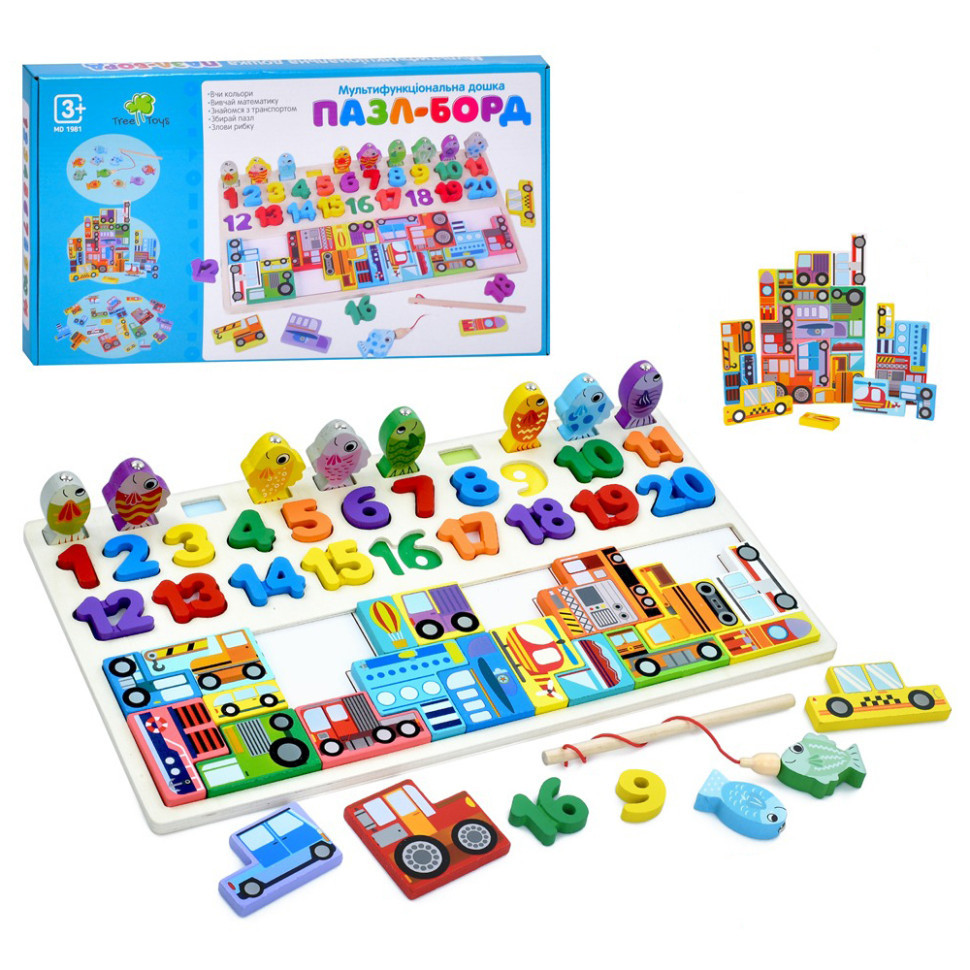 Дерев'яна іграшка Центр розвиваючий "Пазл-борд" MD 1981 цифри, фігурки Вінниця - фото 1