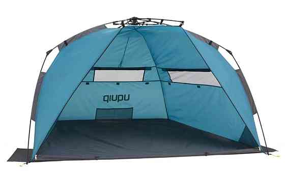 Палатка пляжная Uquip Speedy UV 50+ Blue/Grey (241003) Киев
