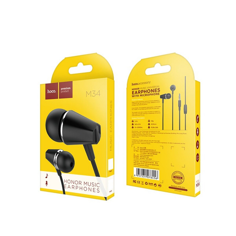 Навушники HOCO M34 honor music universal earphones with microphone Black Киев - изображение 5