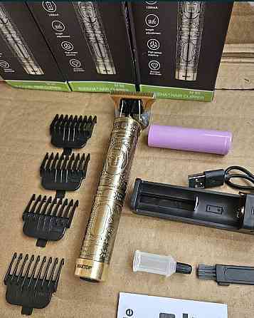 Триммер металлический для бороды , с насадками Т99 Киев