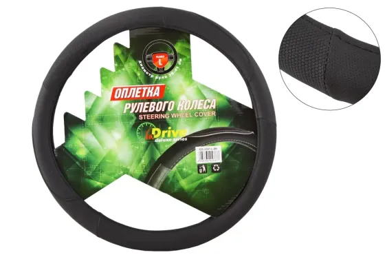 Оплітка на кермо L inDrive IDS-2081-L-BK чорний Вінниця