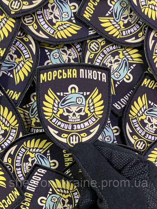 Печатный шеврон морская пехота (Форма щит. На липучке) Размер 9x7.5см Киев - изображение 5