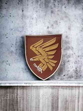 “95 ОДШБр ДШВ ЗСУ” шеврон \ патч парадный Киев