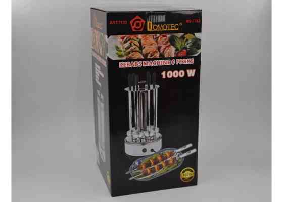 Электрошашлычница Domotec BBQ MS-7782, нержавіюча сталь Винница