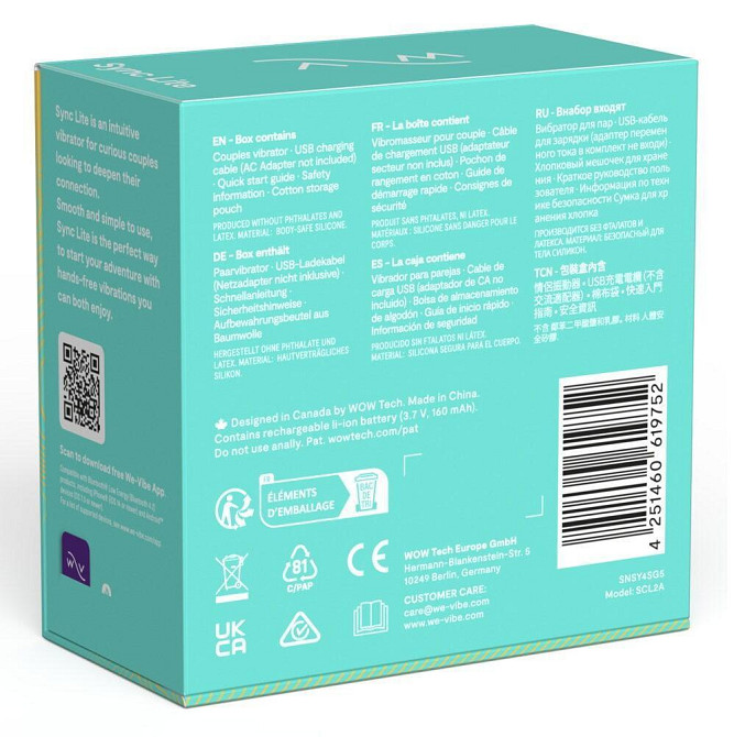 Смарт вибратор для пар We-Vibe Sync Lite Sex Aura Киев - изображение 8