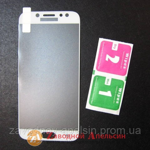 Захисне скло Samsung J7 2017 J730 GLASS full white Одеса - фото 1