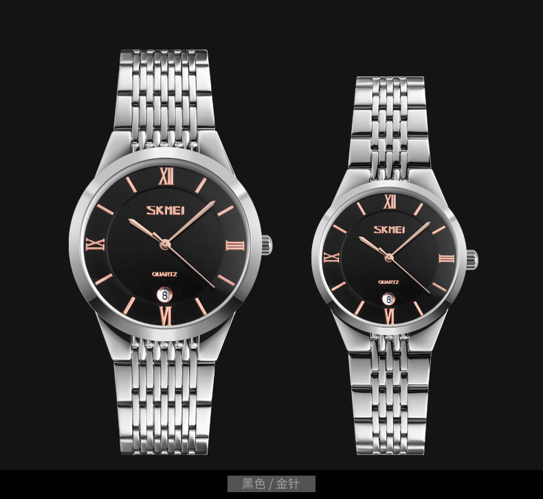 Skmei 9139BKGD-S Black-Gold S SBR Киев - изображение 3