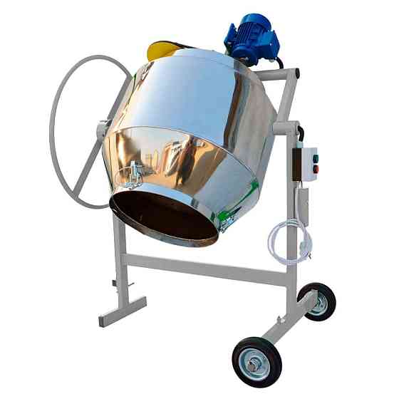 Смеситель пищевой Скиф 500 Харьков