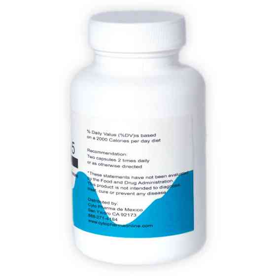 Витамин В15 (Пангамовая кислота), 100 капсул Киев