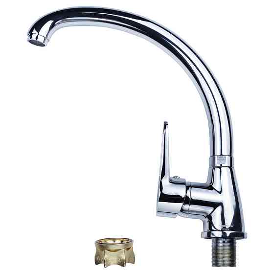 Смеситель HL Ø35 для кухни гусак ухо на гайке AQUATICA HL-4B130C (9734100) Киев