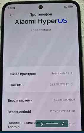 Телефон Redmi Note 11 128Gb. Киев