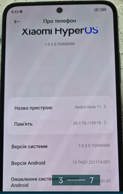Телефон Redmi Note 11 128Gb. Київ - фото 2