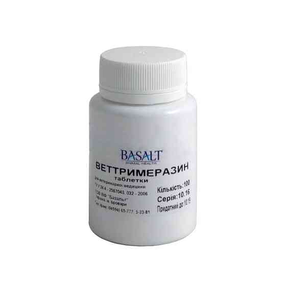 Веттримеразин таблетки №100 (протимікробні) Базальт Вінниця