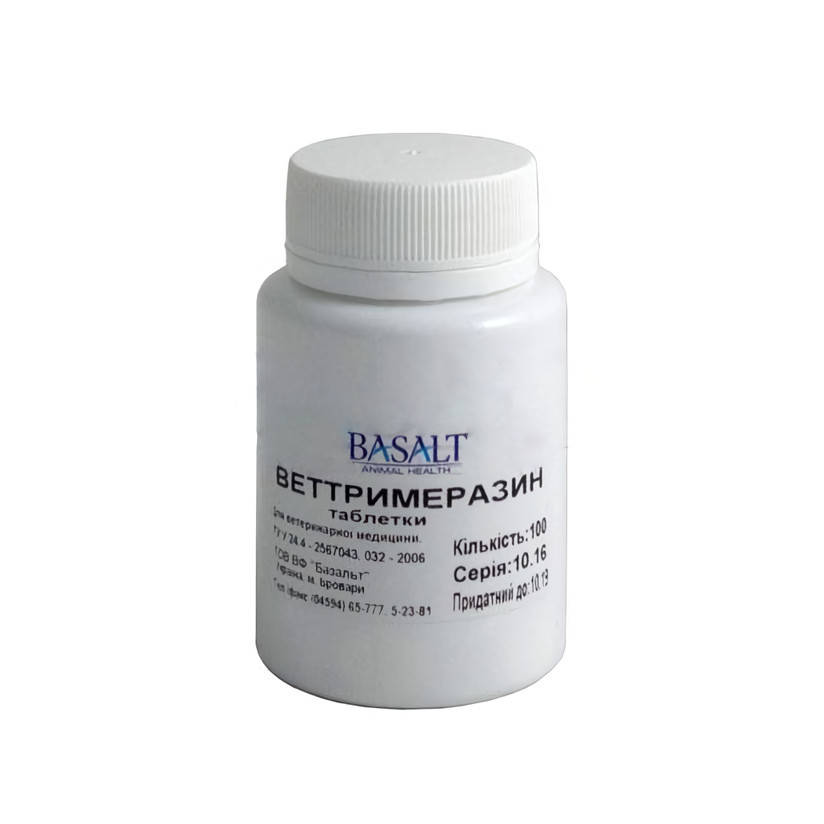 Веттримеразин таблетки №100 (протимікробні) Базальт Вінниця - фото 1