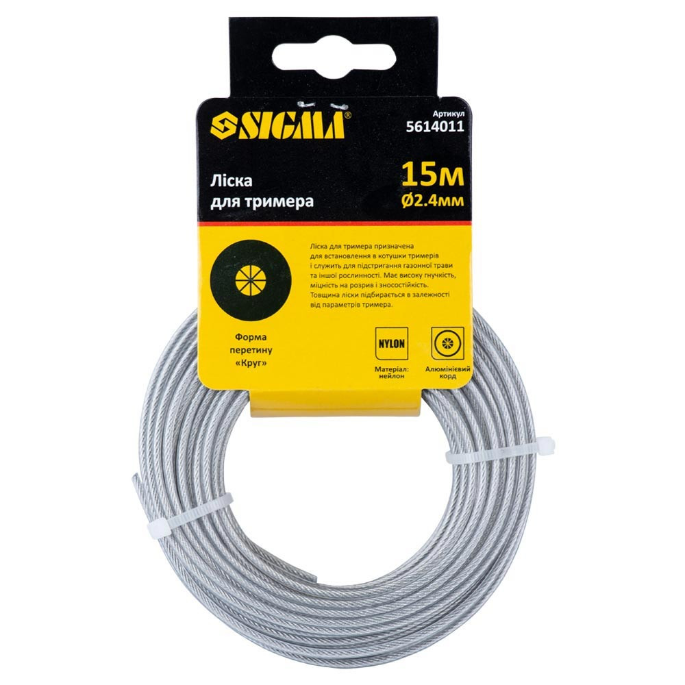 Sigma Леска для триммера с алюминиевым кордом Ø2.4мм 15м SIGMA (5614011) Киев - изображение 2