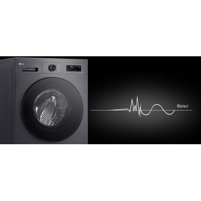 Стиральная машина LG F2Y2HS5JE Вінниця - фото 10