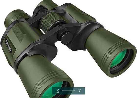 Бінокль військовий: 20x50 Zoom HD BAK4-Prism. Київ