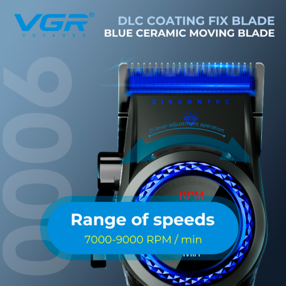 Машинка для стрижки VGR V-001 Blue (10 насадок) 4600 mAh LED дисплей Винница