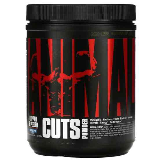 Animal Cuts Powder 248g (Blue ice pop) Луцьк