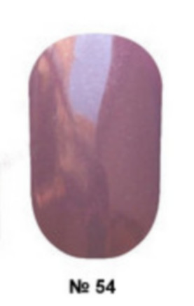 Гель -лак №54 UV Gel-Lacguer SOFIA 8.6 мл США (серовато пурпурный) Киев - изображение 1