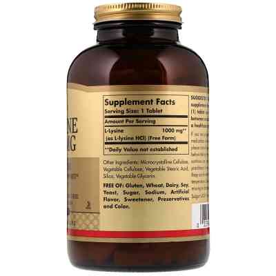 Амінокислота Solgar Лізин 1000 мг, L-Lysine, 250 таблеток (SOL-01702) Вінниця