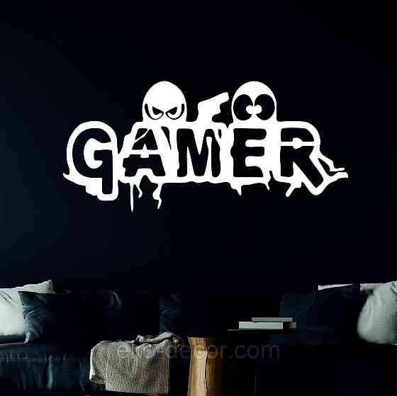 Декоративне настінне Панно «Геймер», Декор на стіну Київ