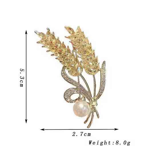 Брошка патріотична 
