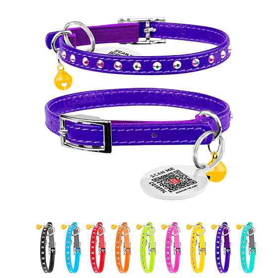 Нашийник WAUCAT Glamour з резинкою, клейовими стразами, для котів (ширина 9мм, довжина 22-30см) фіолетовий Київ