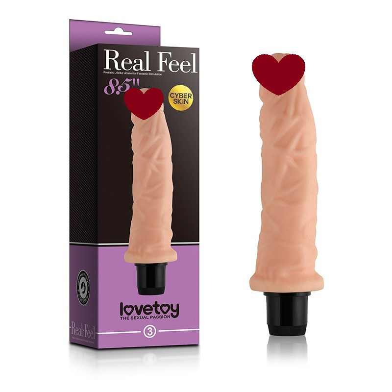 Вібратор 8.5 Real Feel Cyberskin Vibrator Sex Aura Київ - фото 1