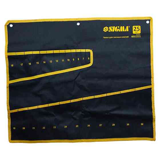 Sigma Чехол для гаечных ключей 25шт SIGMA (6011111) Коломия