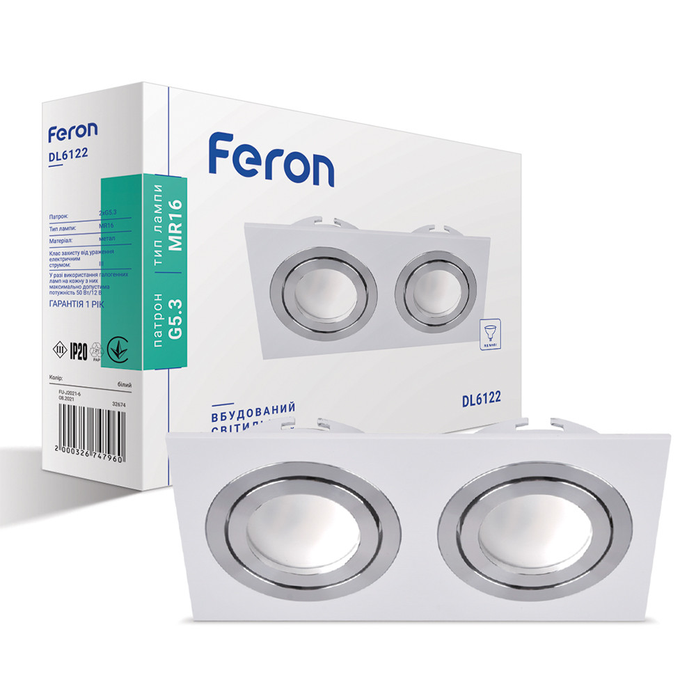 Вбудований світильник Feron DL6122 під лампу білий Харків - фото 1