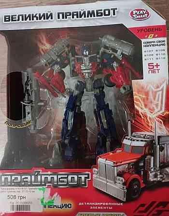 Робот трансформер 2 в 1 Оптимус Прайм. Київ