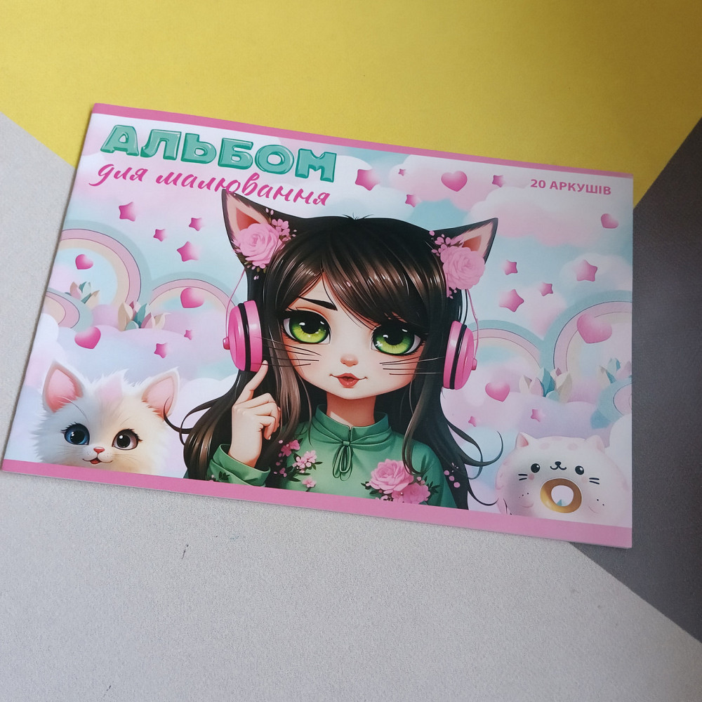 Альбом для рисования 20 лист Киев - изображение 1