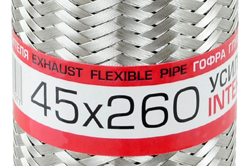 Гофра 45x260 interlock глушника Мукачево - фото 1