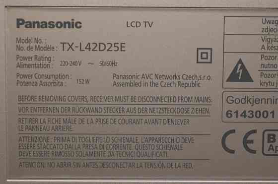 Телефон Panasonic TX- L42D25E 42" Дюйма. Київ