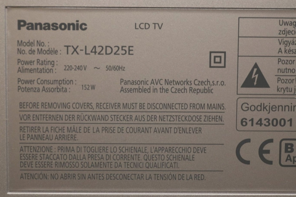 Телефон Panasonic TX- L42D25E 42" Дюйма. Київ - фото 1